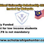 Albukhary International University Scholarships 2024 Malaysisa